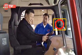 习近平总书记调研陕汽，清研微视驾驶员状态监控系统酷炫出镜！